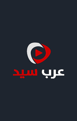 برنامج رامز نيفر اند الحلقة 19 التاسعة عشر محمود حافظ