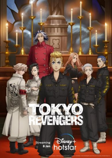 انمي Tokyo Revengers الموسم الثاني الحلقة 13 الثالثة عشر مترجمة