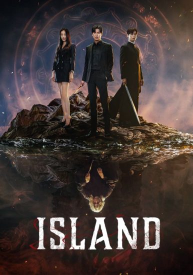 مسلسل Island الموسم الاول الحلقة 10 العاشرة مترجمة